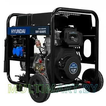 Дизельный генератор Hyundai DHY6500FE